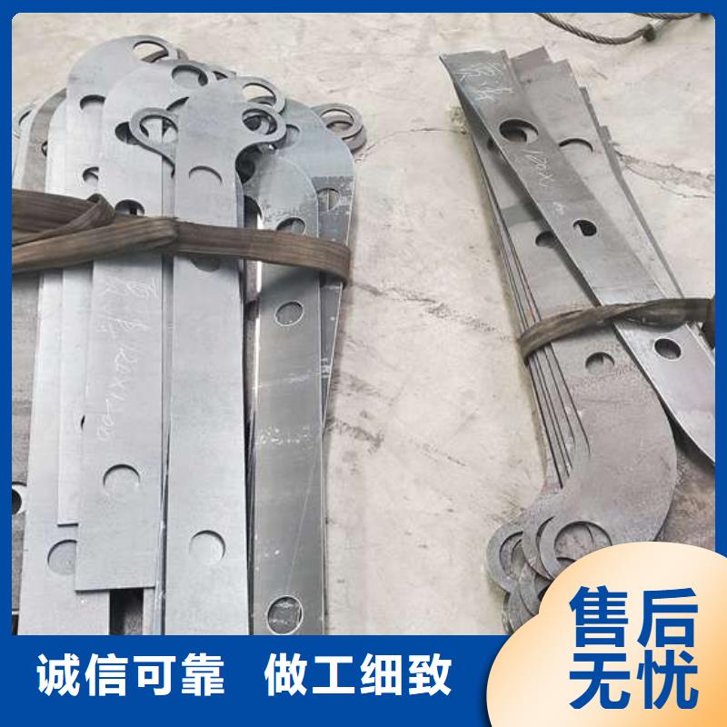304不銹鋼復(fù)合管欄桿生產(chǎn)廠家歡迎咨詢訂購(gòu)本地生產(chǎn)商