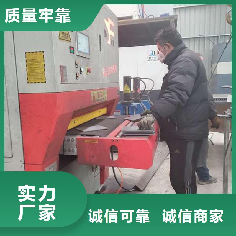 景德鎮(zhèn)304不銹鋼碳素鋼復合管促銷等你來