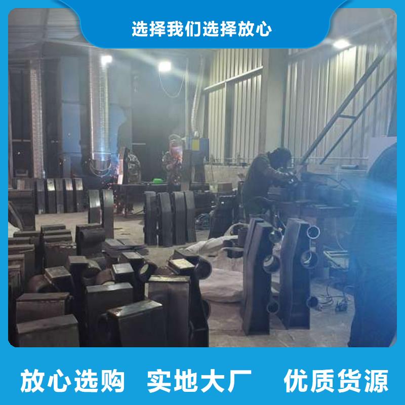 不銹鋼復(fù)合管隔離護(hù)欄貨源直供大品牌值得信賴