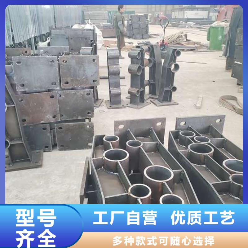方管防撞欄桿值得信賴-廠家精工打造
