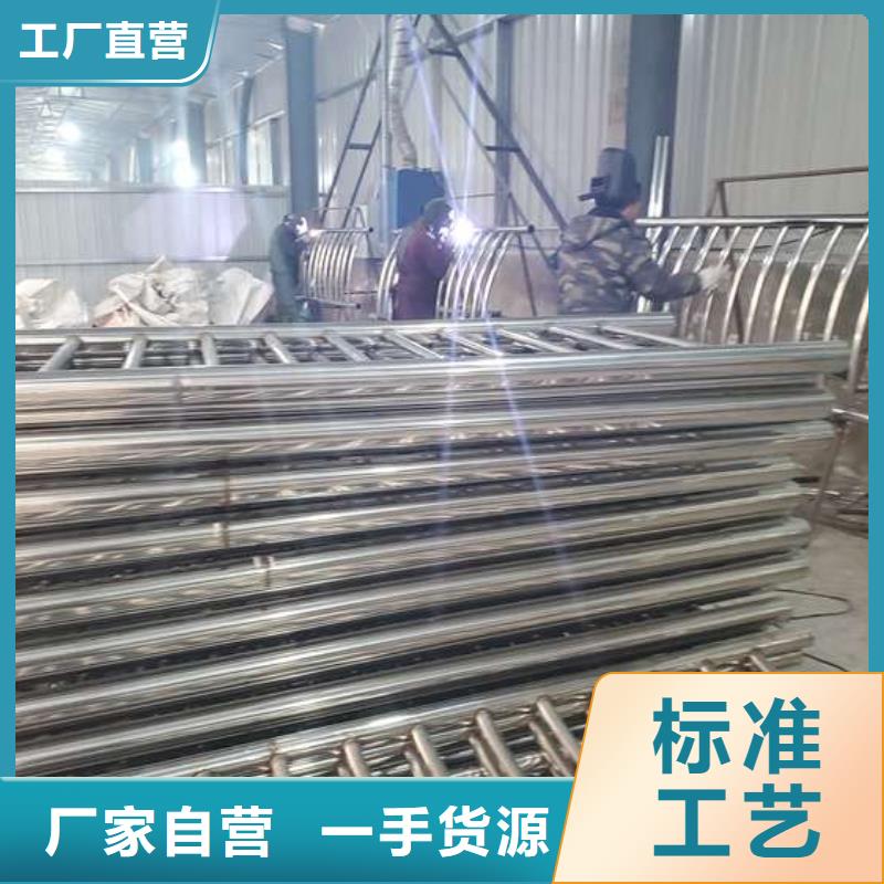 買道路防撞欄桿必看-規(guī)格全工廠現(xiàn)貨供應