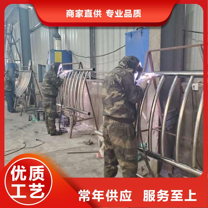 不銹鋼復(fù)合管護(hù)欄認(rèn)準(zhǔn)鑫海達(dá)金屬制品有限公司同城公司