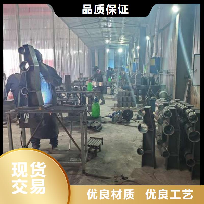 優(yōu)質(zhì)不銹鋼燈光護(hù)欄的公司廠家自營(yíng)