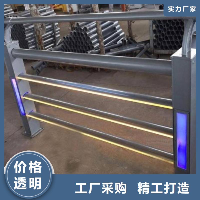 不銹鋼人行道護欄優(yōu)質源頭廠家多種規(guī)格供您選擇