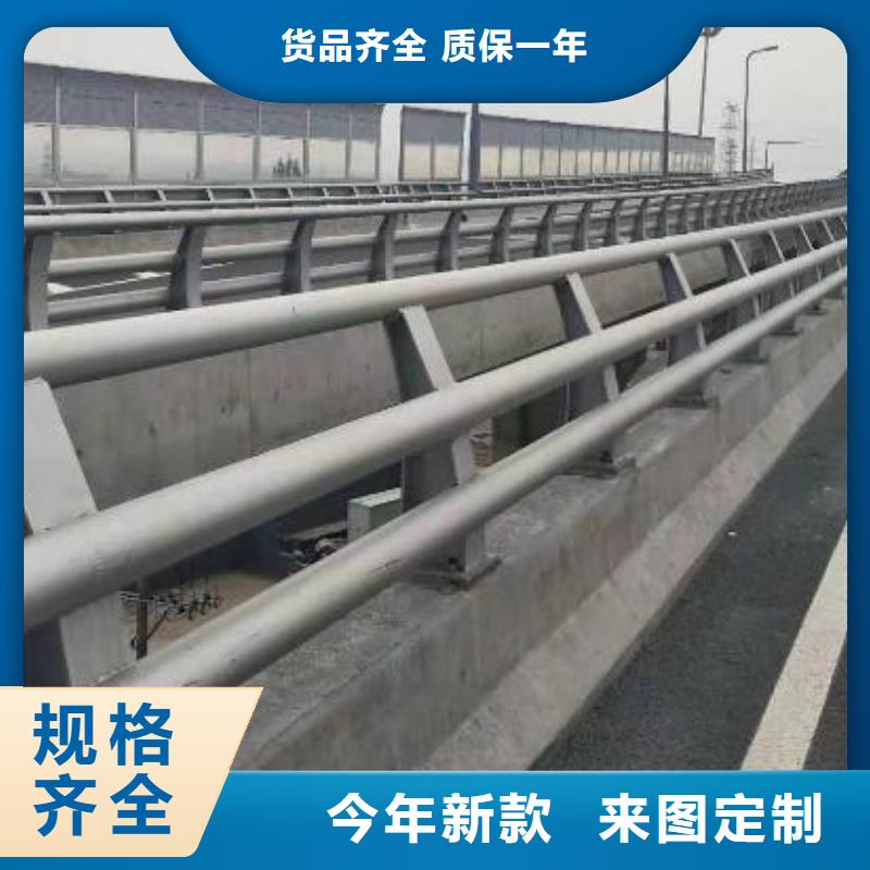 不锈钢复合管护栏桥梁护栏贴心服务当地公司