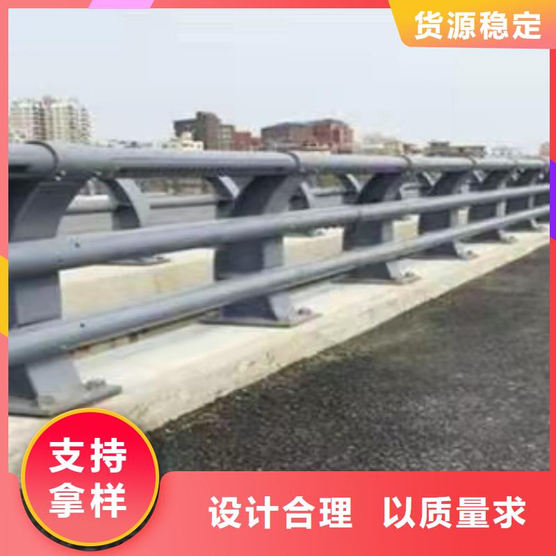 供應(yīng)城市天橋欄桿_廠家買的是放心