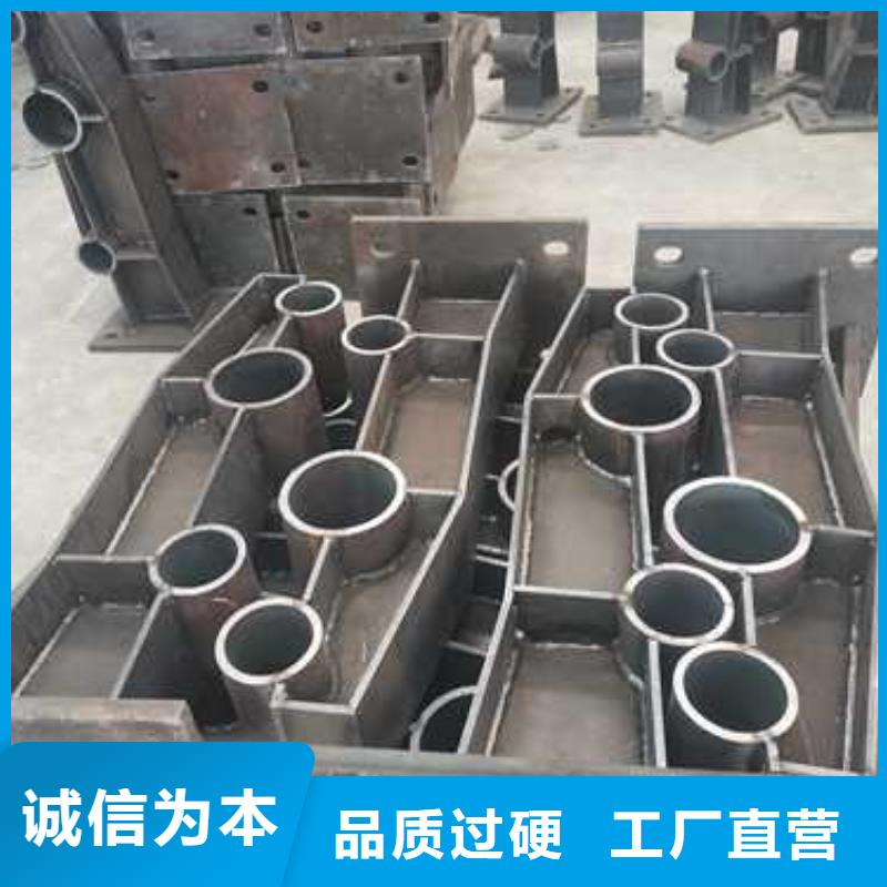  不銹鋼復(fù)合管護(hù)欄廠家大量現(xiàn)貨工藝成熟