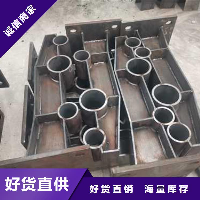 優(yōu)惠的201不銹鋼復(fù)合管橋梁護(hù)欄生產(chǎn)廠家當(dāng)?shù)厣a(chǎn)商