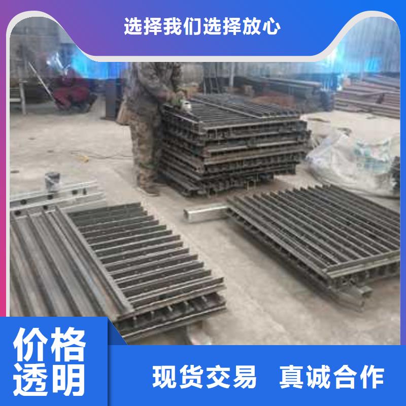 歡迎訪問##不銹鋼碳素鋼復(fù)合管護(hù)欄##廠家同城服務(wù)商