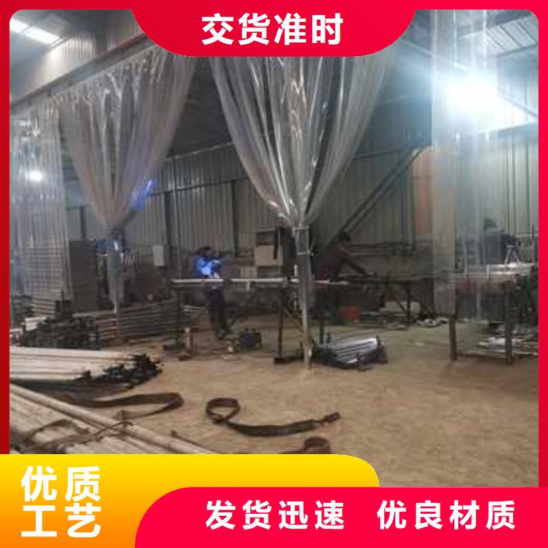 屯昌縣201不銹鋼復合管欄桿價格行情走勢質檢嚴格放心品質