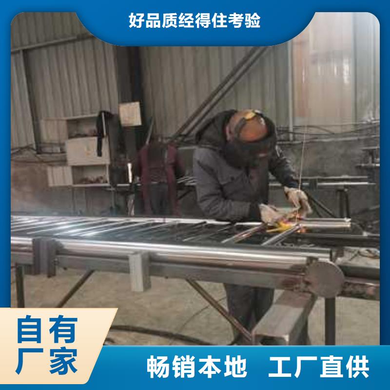 供應(yīng)批發(fā)橋梁景觀護(hù)欄-保質(zhì)多種優(yōu)勢(shì)放心選擇