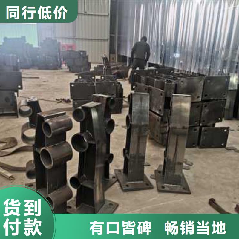 201不銹鋼復合管護欄_來電咨詢同城生產商