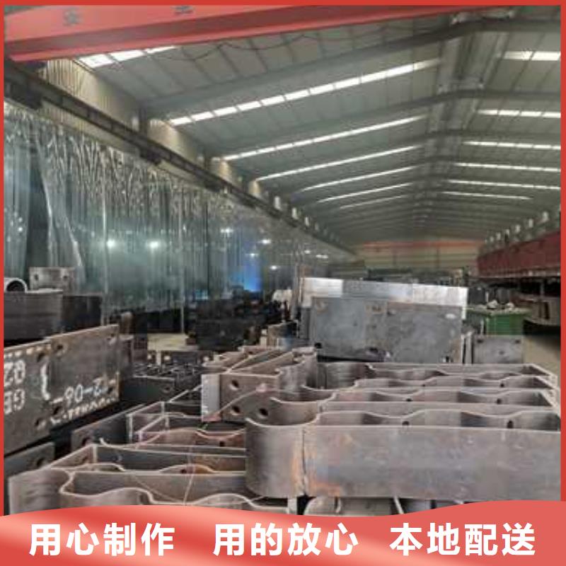 選不銹鋼復(fù)合管樓梯欄桿認(rèn)準(zhǔn)鑫海達(dá)金屬制品有限公司產(chǎn)地貨源