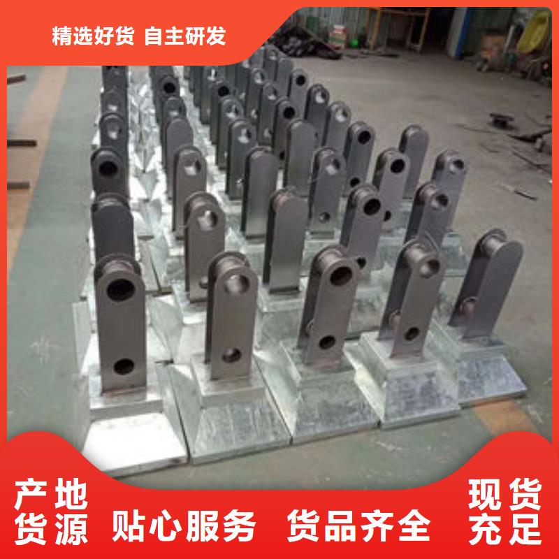不銹鋼造型護欄大量現(xiàn)貨打造行業(yè)品質