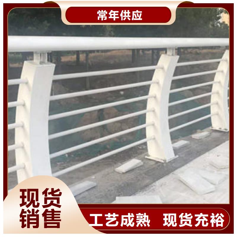 泌陽縣201不銹鋼復(fù)合管-按需定制同城品牌