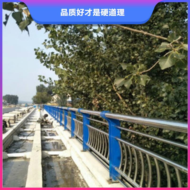 不銹鋼復(fù)合管護(hù)欄全國送貨上門本地貨源