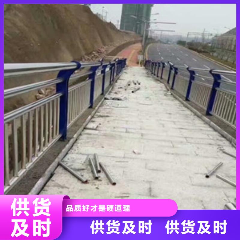經(jīng)驗豐富的不銹鋼燈光護欄經(jīng)銷商采購