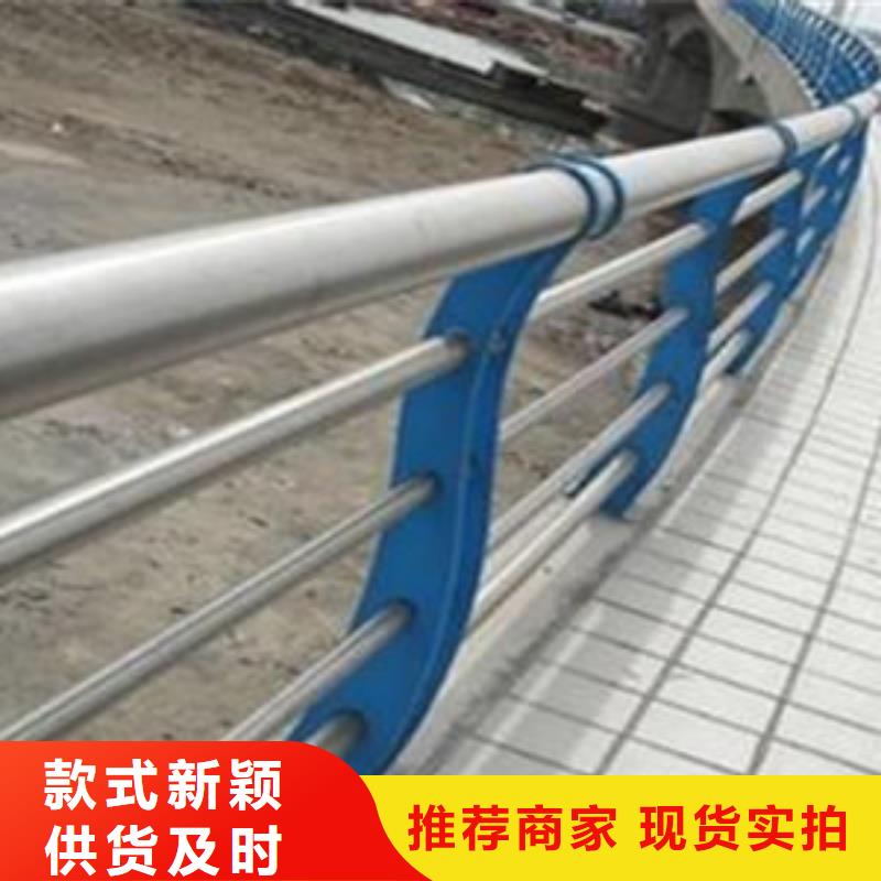 規(guī)格齊全的不銹鋼復(fù)合管護(hù)欄批發(fā)商來(lái)圖來(lái)樣定制