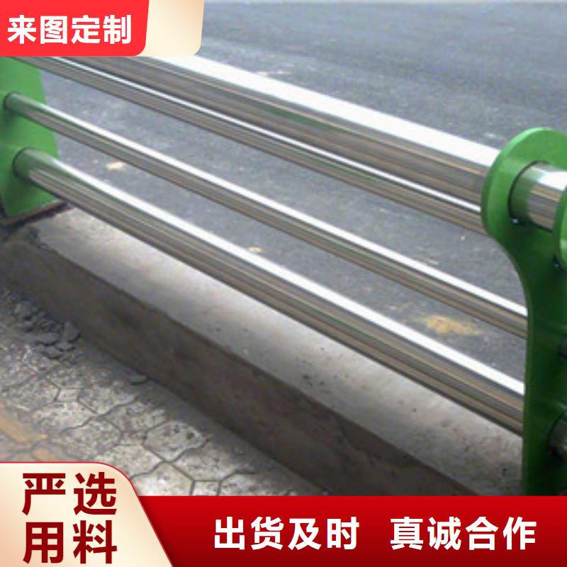 為您提供不銹鋼復合管河道護欄廠家當?shù)貜S家