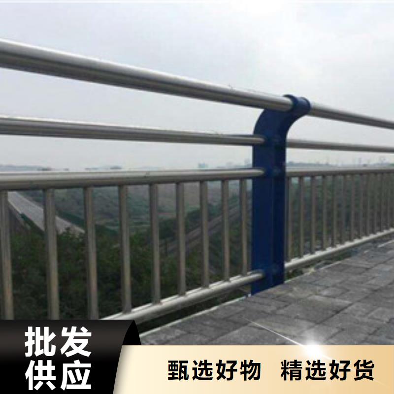 不銹鋼復(fù)合管護(hù)欄-不銹鋼復(fù)合管護(hù)欄按需定制匠心工藝