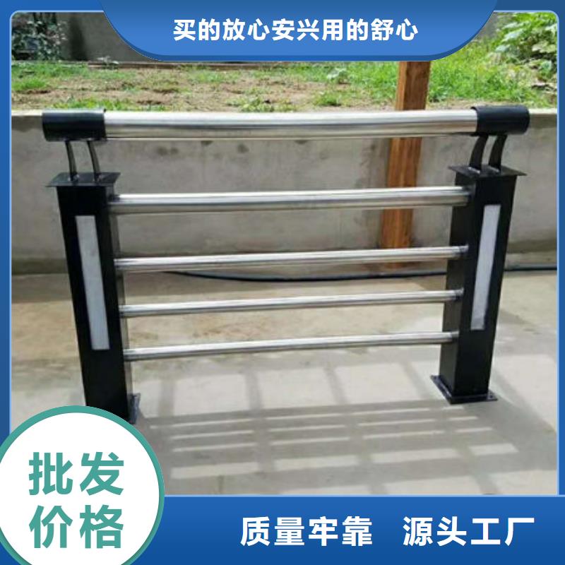 不銹鋼復(fù)合管生產(chǎn)廠商同城廠家