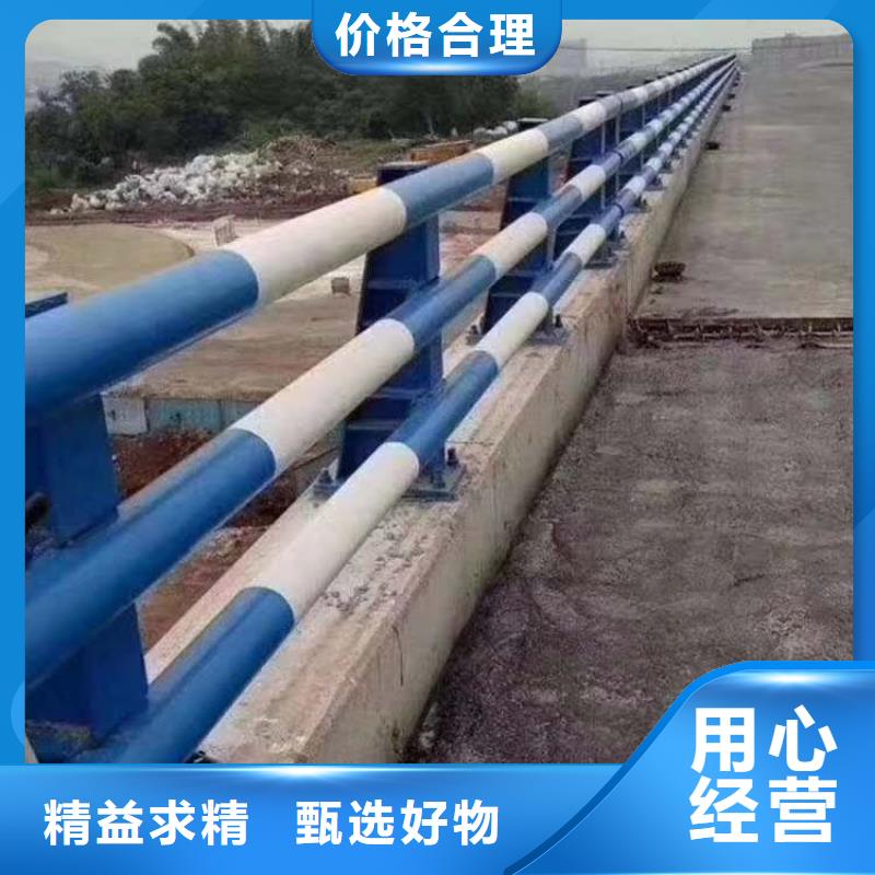 201不銹鋼復(fù)合管欄桿可定制廠家