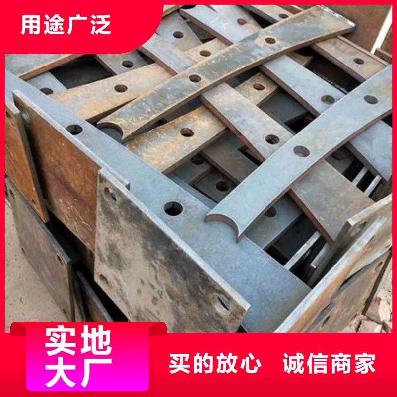 不銹鋼造型護(hù)欄廠家-價(jià)格低專業(yè)生產(chǎn)品質(zhì)保證