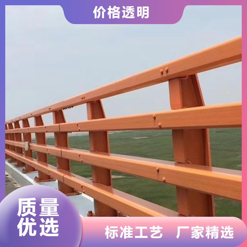 萬(wàn)寧市201不銹鋼碳素鋼復(fù)合管欄桿廠家直接發(fā)貨符合行業(yè)標(biāo)準(zhǔn)