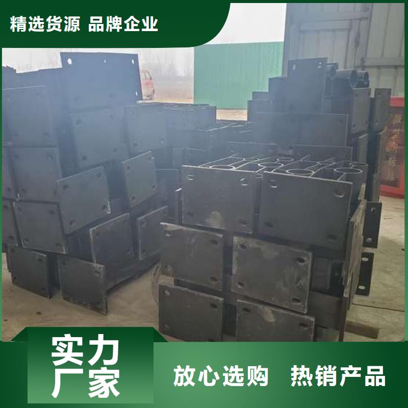 廣東不銹鋼碳素鋼復(fù)合管橋梁護(hù)欄今日價(jià)格