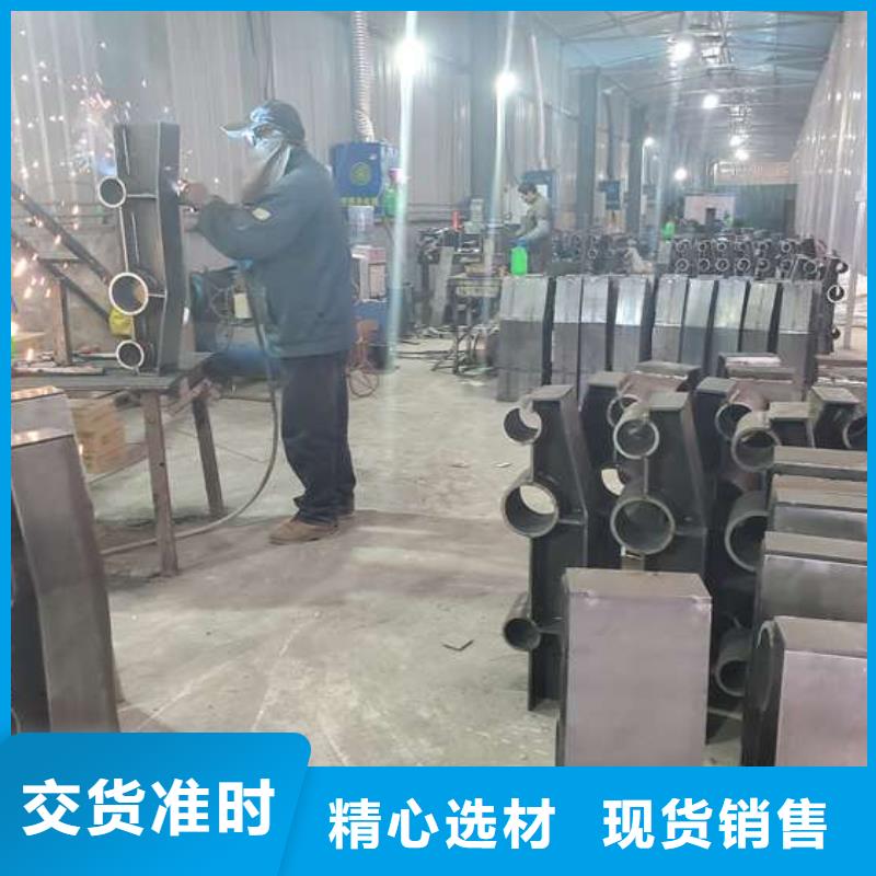 圓管防撞欄桿期待您的來電匠心工藝