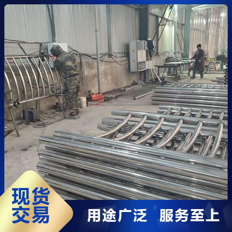 定制不銹鋼防撞欄桿的批發(fā)商種類齊全