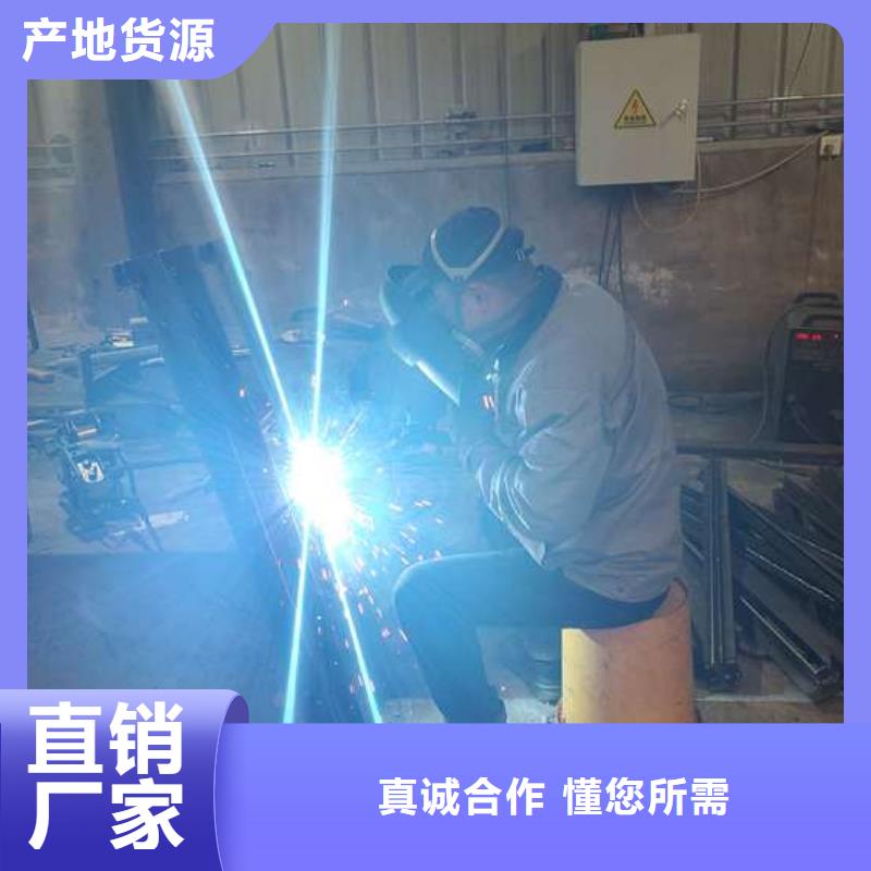 价格合理的不锈钢碳素钢复合管生产厂家本地服务商