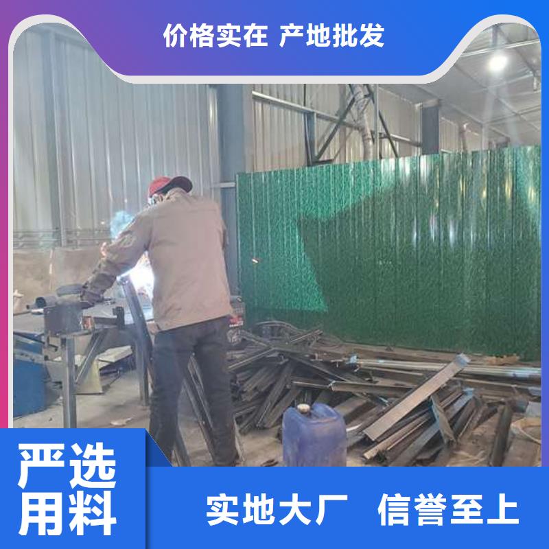 購(gòu)買不銹鋼復(fù)合管橋梁護(hù)欄認(rèn)準(zhǔn)鑫海達(dá)金屬制品有限公司當(dāng)?shù)毓? width=