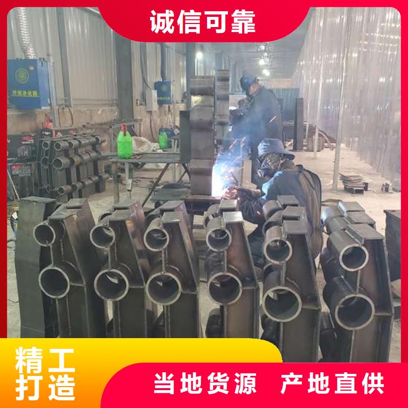 不锈钢复合管护栏【桥梁护栏】甄选好厂家N年大品牌