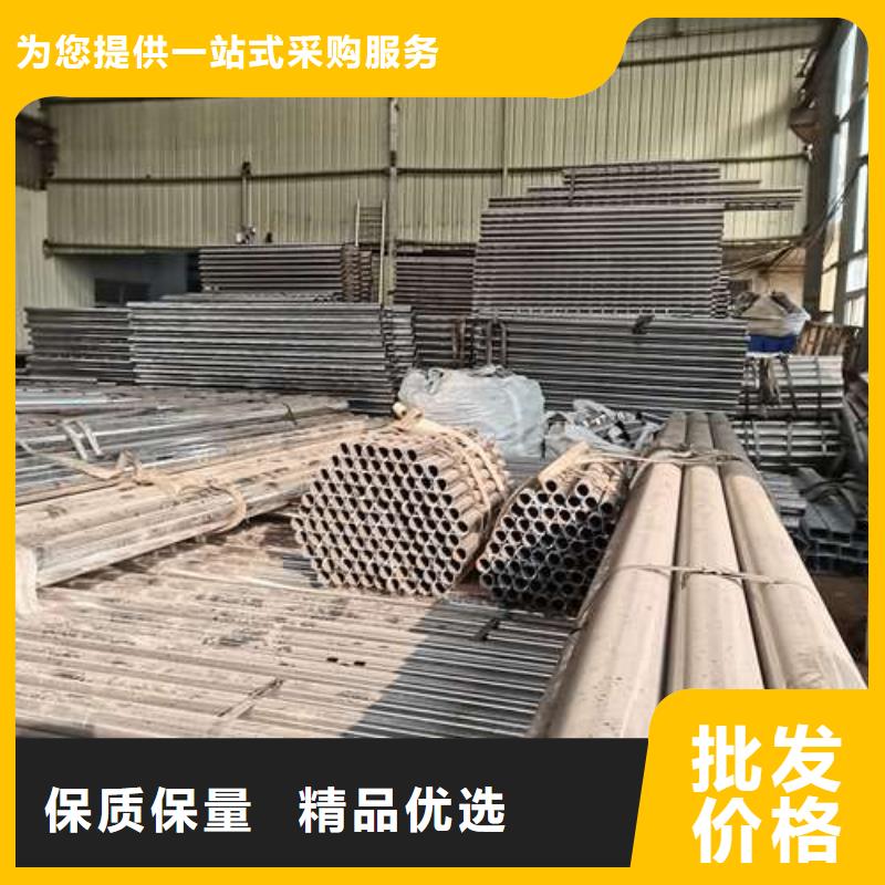 304不銹鋼復(fù)合管橋梁護(hù)欄行情報價用心服務(wù)