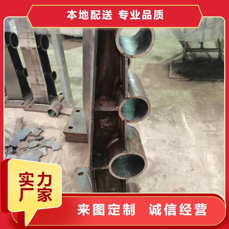 【不銹鋼復(fù)合管護(hù)欄橋梁護(hù)欄好產(chǎn)品好服務(wù)】庫存充足