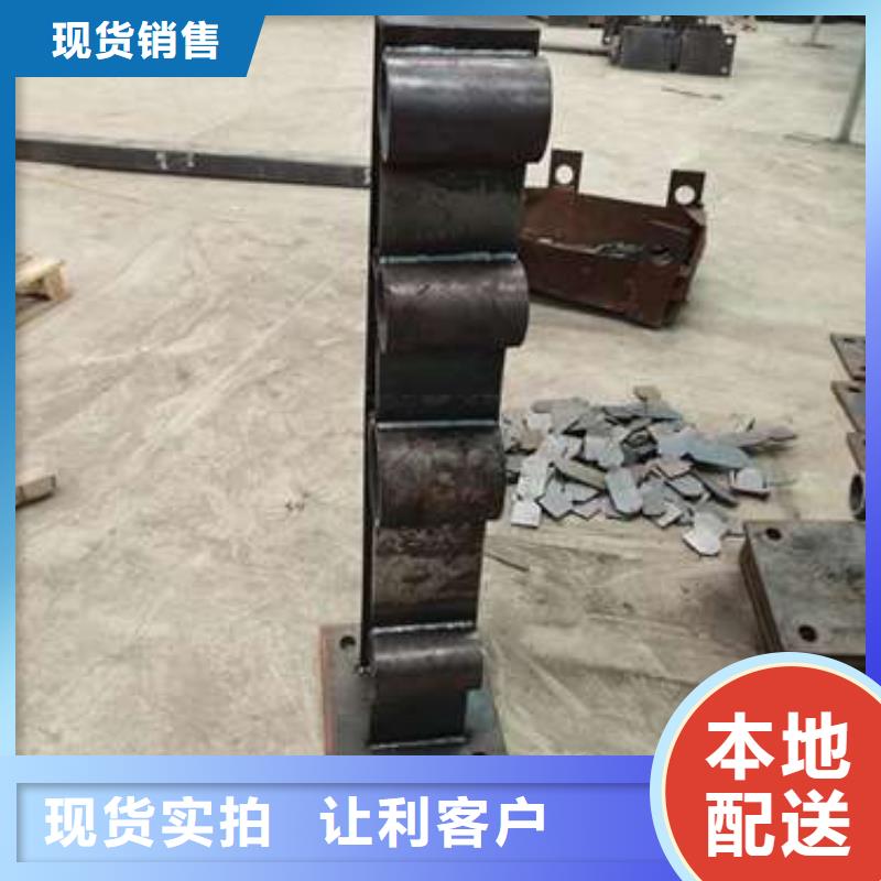 服务周到的不锈钢复合管楼梯栏杆厂家产地厂家直销