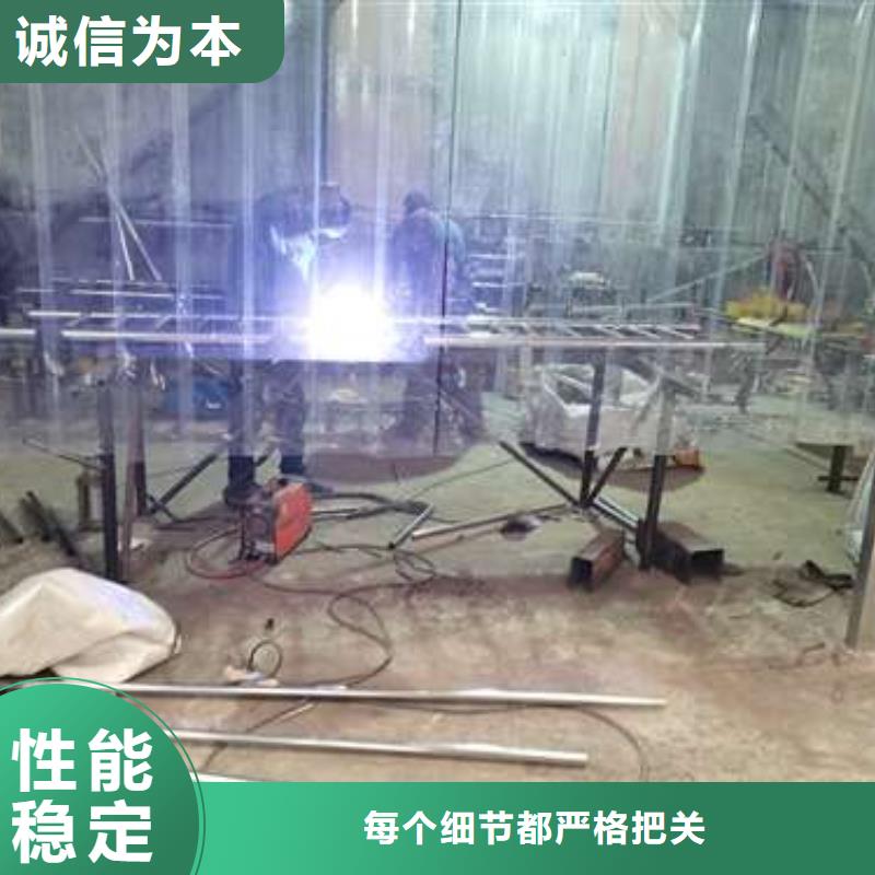河道護(hù)欄生產(chǎn)就近發(fā)貨