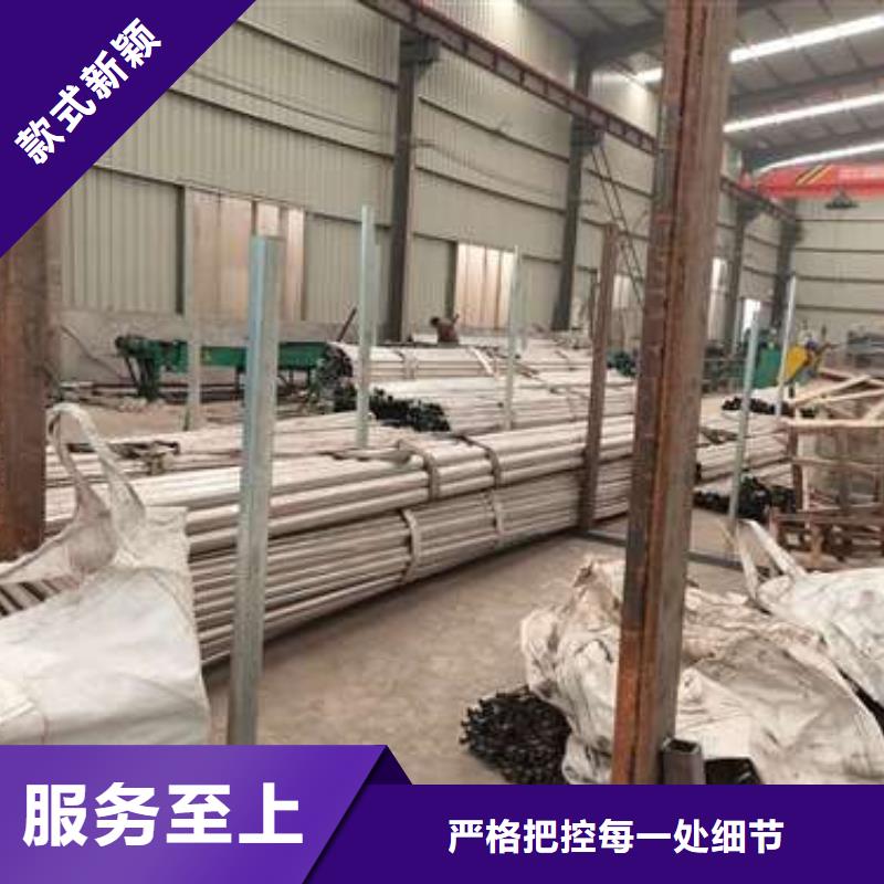 不銹鋼造型欄桿-歡迎來電洽談多種優(yōu)勢放心選擇
