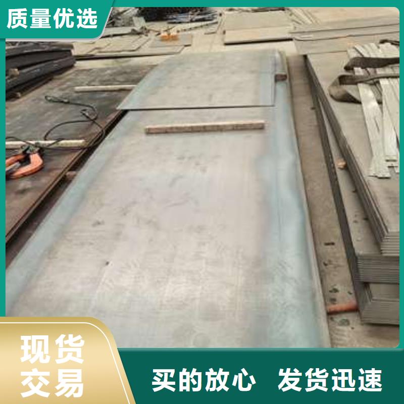 不銹鋼復(fù)合管道路護(hù)欄實力廠家廠家實力大
