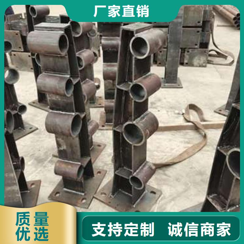 不銹鋼復(fù)合管橋梁護(hù)欄質(zhì)量好價格優(yōu)同城服務(wù)商