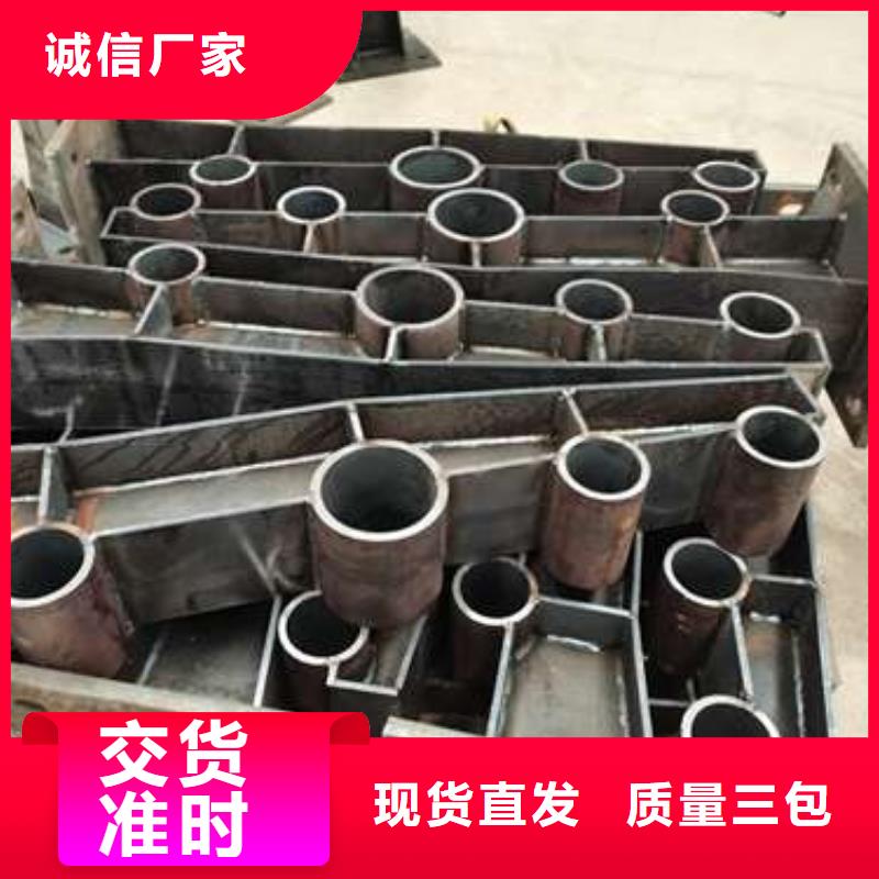 銷售道路防撞護(hù)欄_優(yōu)質(zhì)廠家應(yīng)用范圍廣泛