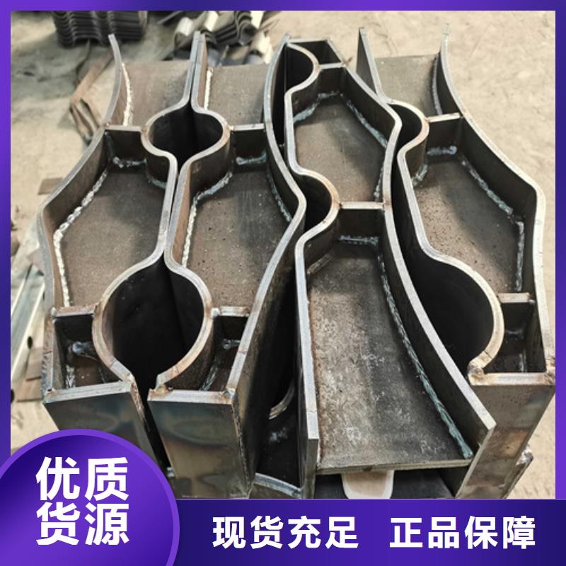 吉林吉林市磐石市橋梁不銹鋼護欄廠家電話