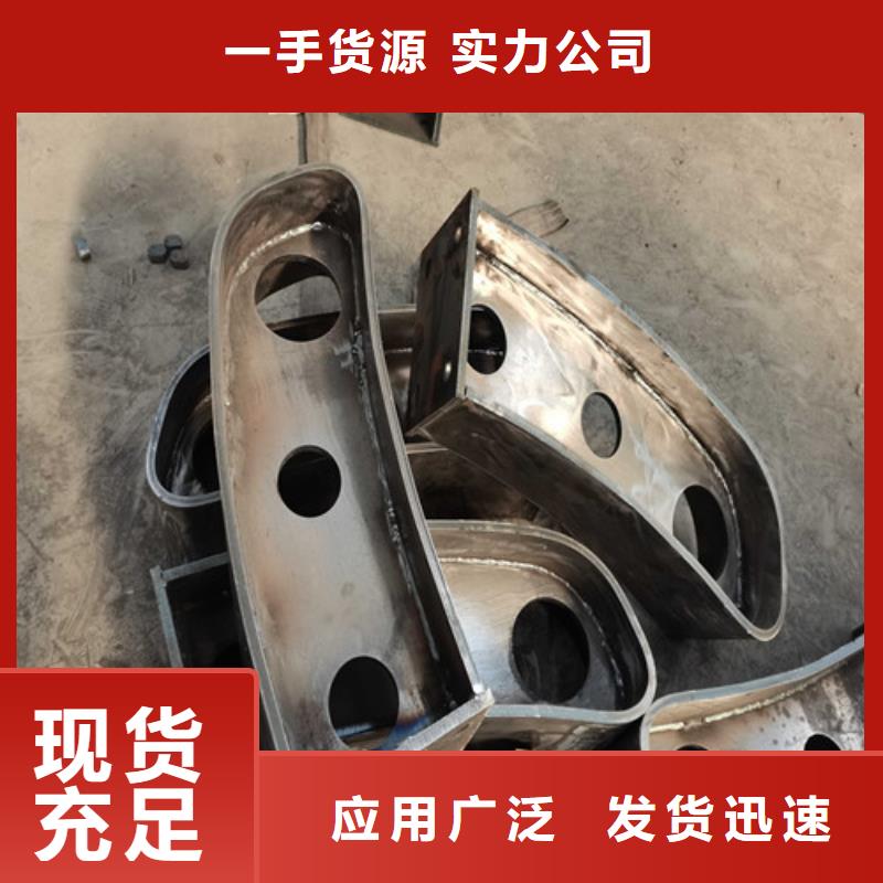 赤峰常年供應304不銹鋼復合管橋梁護欄-現(xiàn)貨供應