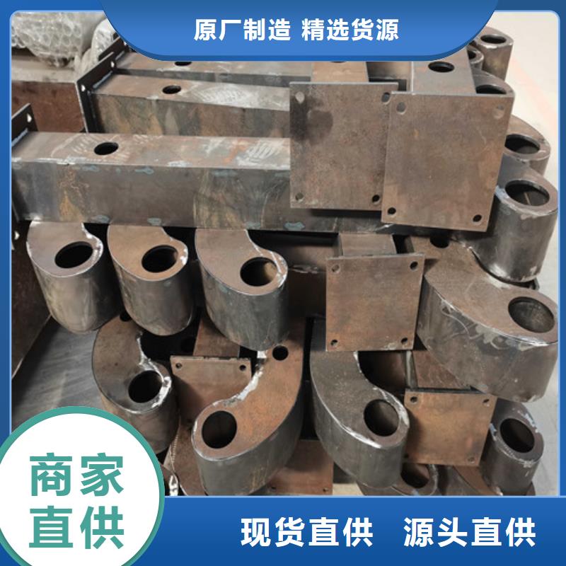 河道欄桿現(xiàn)貨直銷廠家追求品質(zhì)