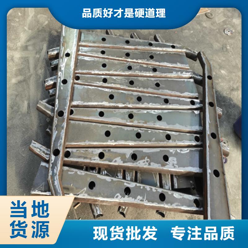 黃南不銹鋼碳素鋼復合管橋梁護欄質量保真