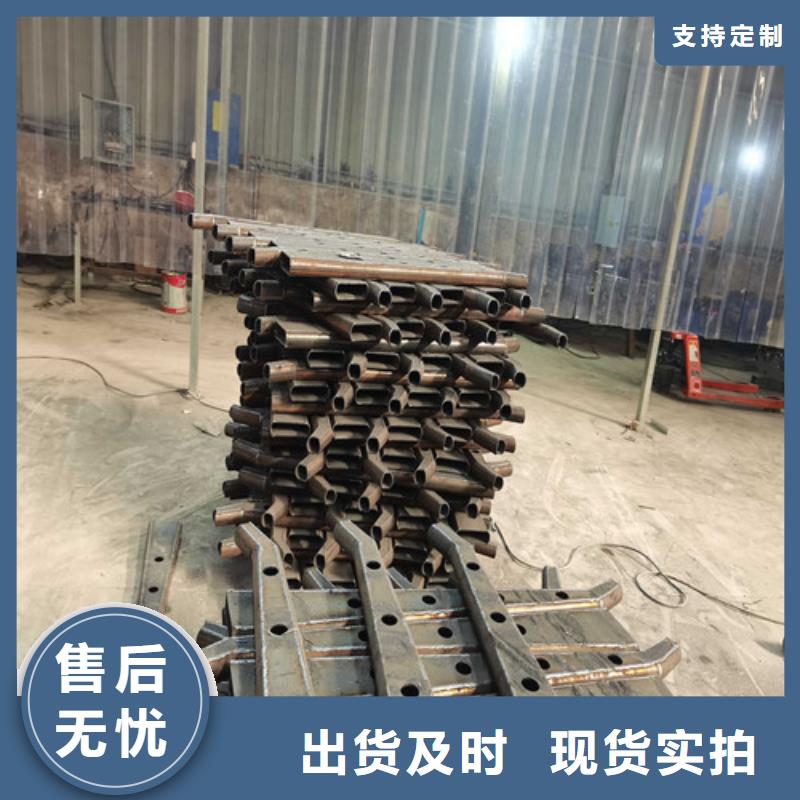 不銹鋼復合管隔離護欄、不銹鋼復合管隔離護欄廠家直銷—薄利多銷本地制造商