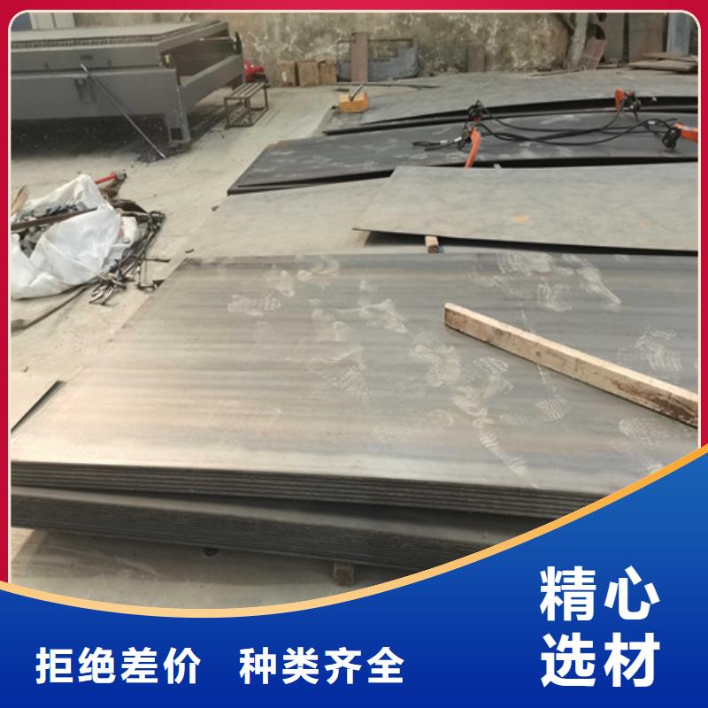 201不锈钢碳素钢复合管栏杆厂家源头实体厂商