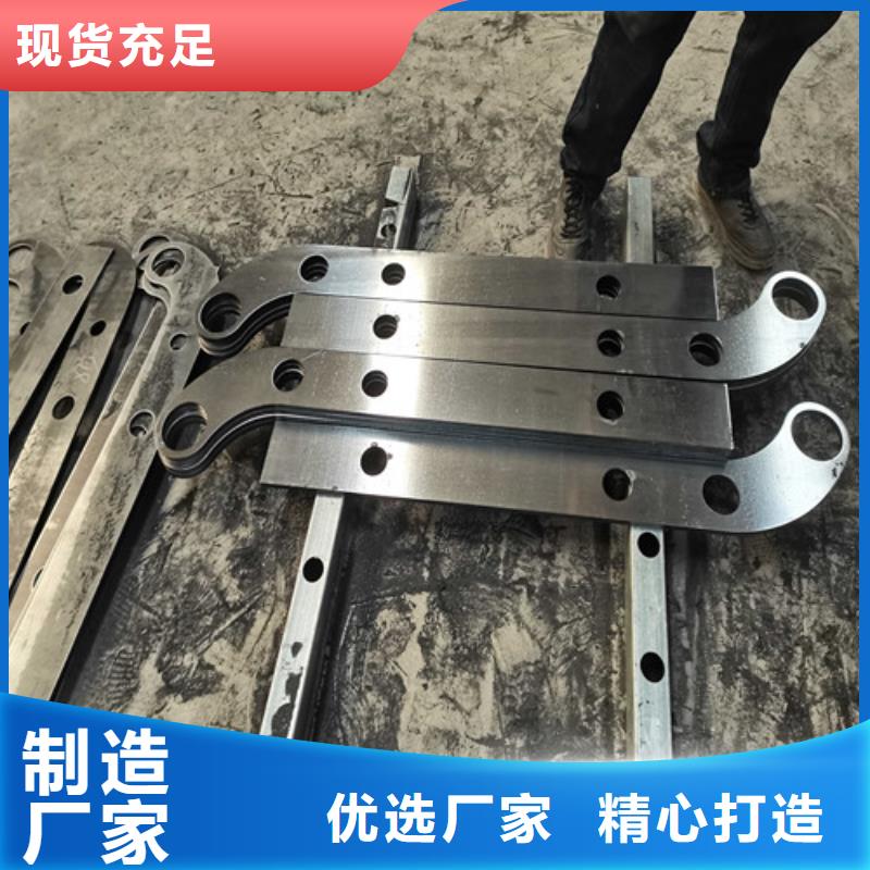不銹鋼復(fù)合管護(hù)欄不銹鋼立柱老品牌廠家銷售的是誠信