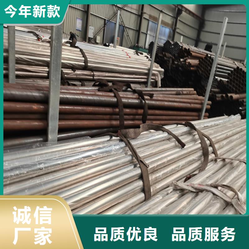 【不銹鋼復(fù)合管護(hù)欄旋轉(zhuǎn)護(hù)欄當(dāng)?shù)刎浽础恐档筒少?gòu)成本